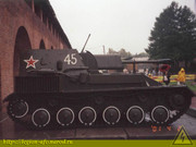 A-0221