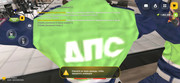 Screenshot-20260718-180859