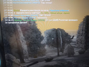 IMG 20260101 171635674 MP