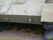 SU-76-014