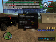 gta_sa 2023-03-13 11-02-25-150