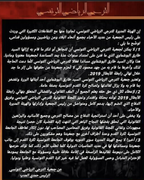 Capture-d-cran-2023-07-01-22-47-41.png