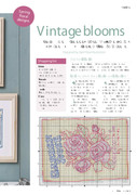 Cross-Stitch-Favourites-2021-Spring-57