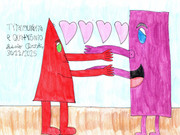 14 Triangulária e Quatrônio