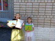 IMG-20250823-130104