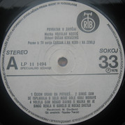 [Slika: 1978-va.jpg]