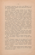 https://i.postimg.cc/JyVyKgsn/1896-480.png