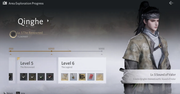 Screenshot-2026-01-14-195349