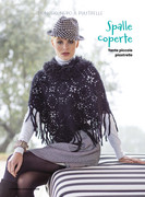 Piu-Maglia-Speciale-Accessori-10-2023-2024-60