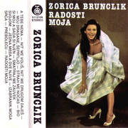 [Slika: prednja-mc.jpg]