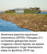 photo 2026 04 02 02 18 06