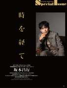 Cinema Cinema(シネマシネマ) 96_imgs-0078