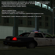 23251_8c793acc8bb63ab6329acfa91f88b484