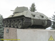 IMG-8779