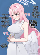 848fda80-95b6-11ed-8b24-276dfe4b2b04_1673784774