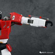 Generation-Toys-gt-11-red-bull-30