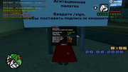 screenshot-2026-08-20-00-56-57-230