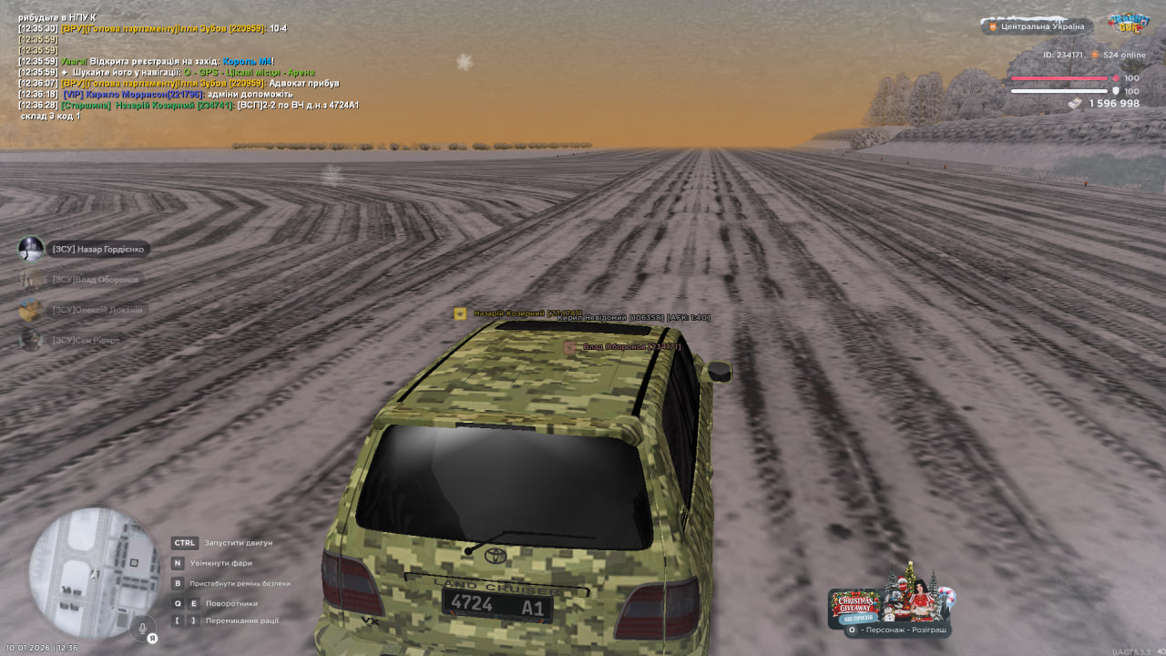 photo 2026 01 10 12 36 57