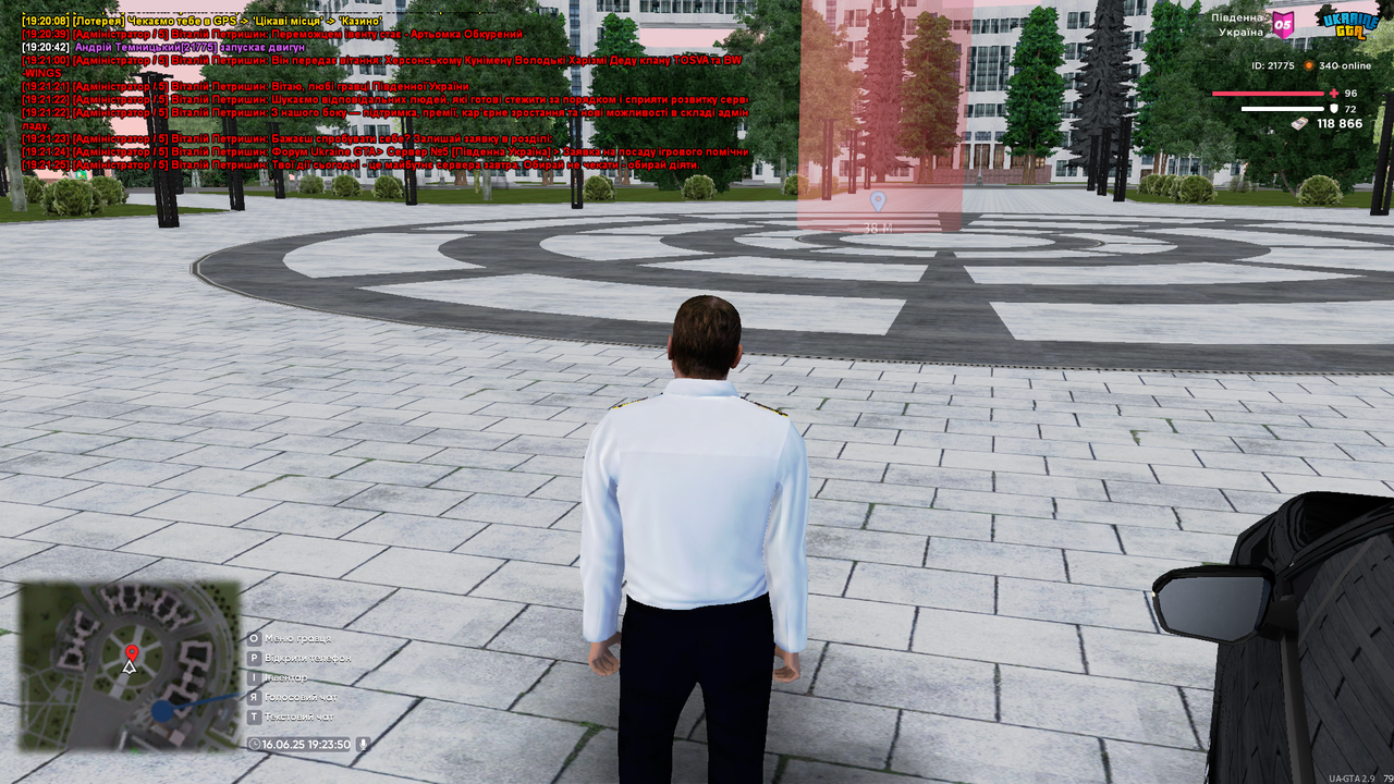 UKRAINE GTA 16.06.2025 19_23_50