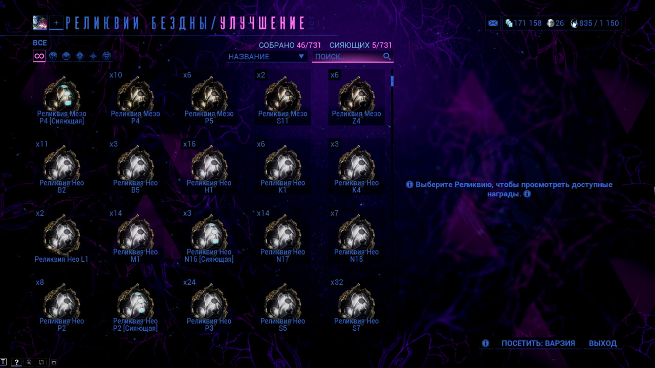 photo 25 2026 01 27 05 18 23