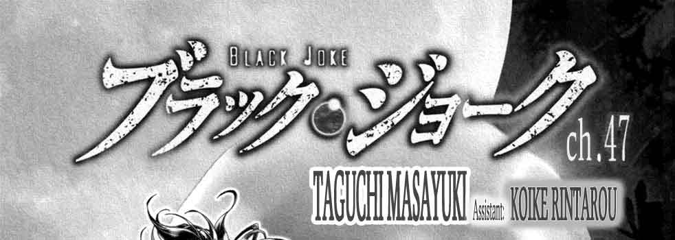Black-Joke-v08-c47-01-01