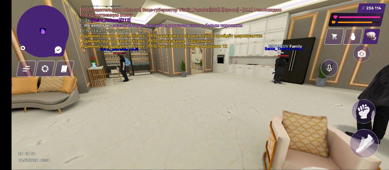 IMG_20240709_023959_281