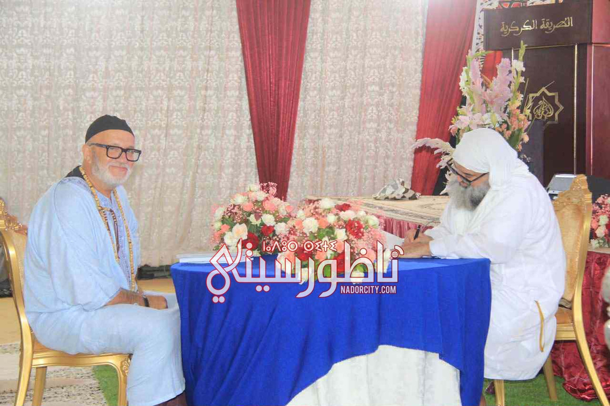 693cc796-cbec-4ccd-8801-1547258c9856 (1)