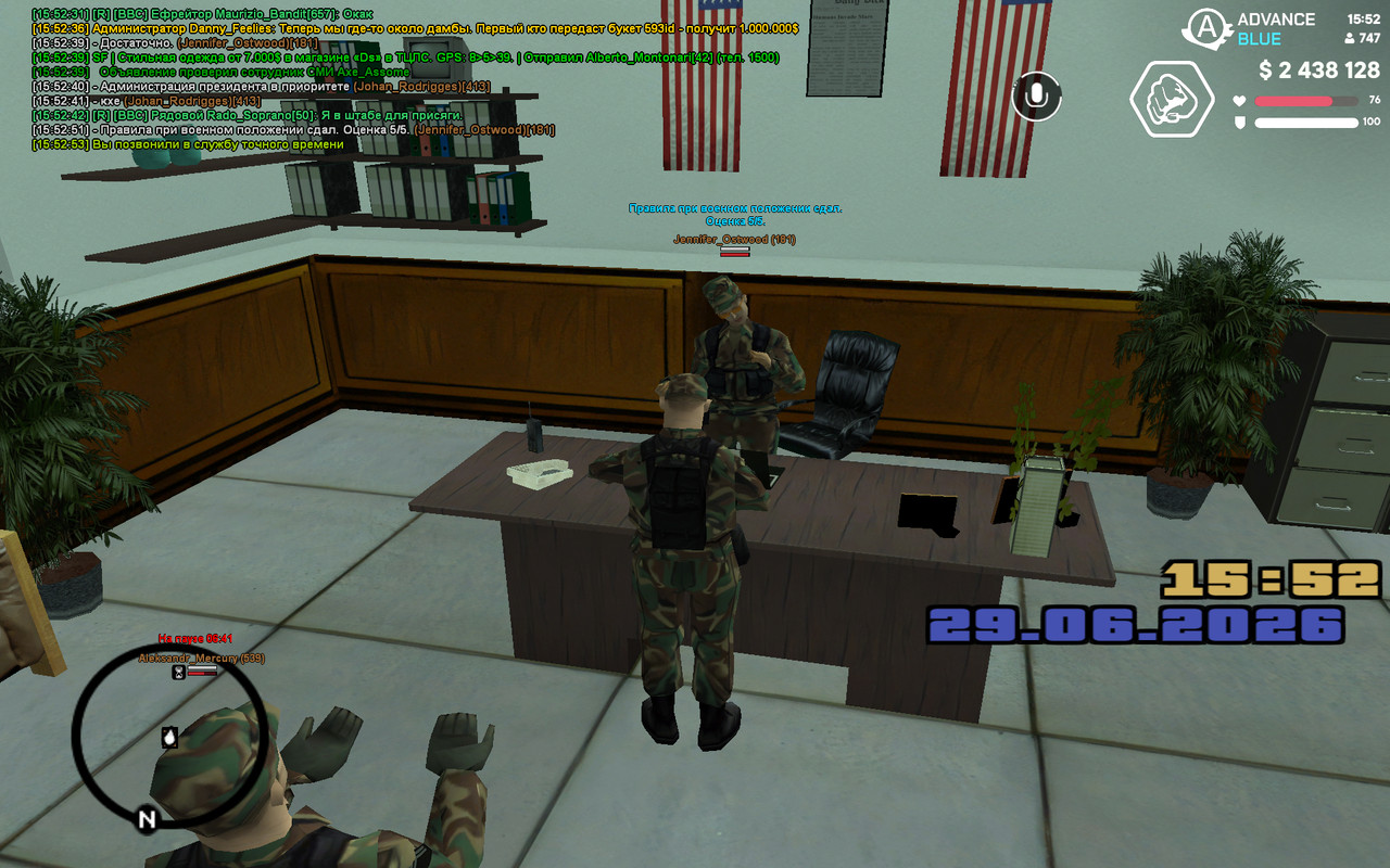 screenshot 2026 06 29 15 52 54 547