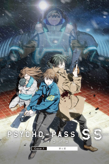 Psycho-Pass-Sinners-of-the-System-Case-1-Schuld-und-Suehne.jpg