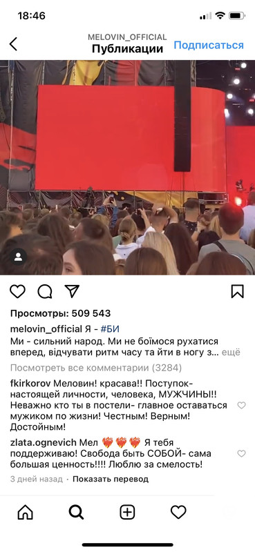 AEAD3156-5B45-4D21-8562-5606A2E42B86