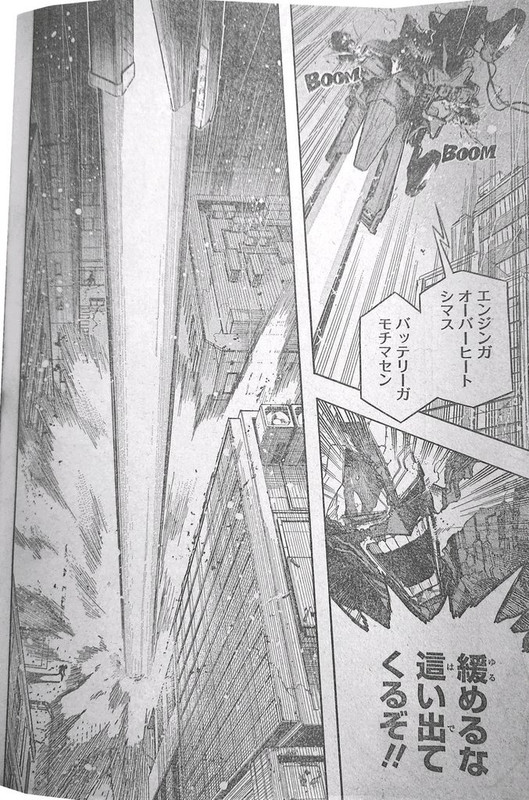 Spoiler dan Raw Manga My Hero Academia Chapter 405 Bahasa Indonesia: Duel  Bakugou vs AFO DImulai! - Tribunlombok.com