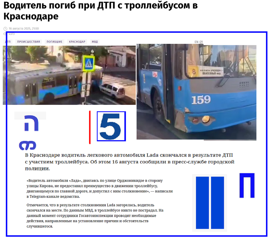 https://i.postimg.cc/Jz0SqZpY/1182.png