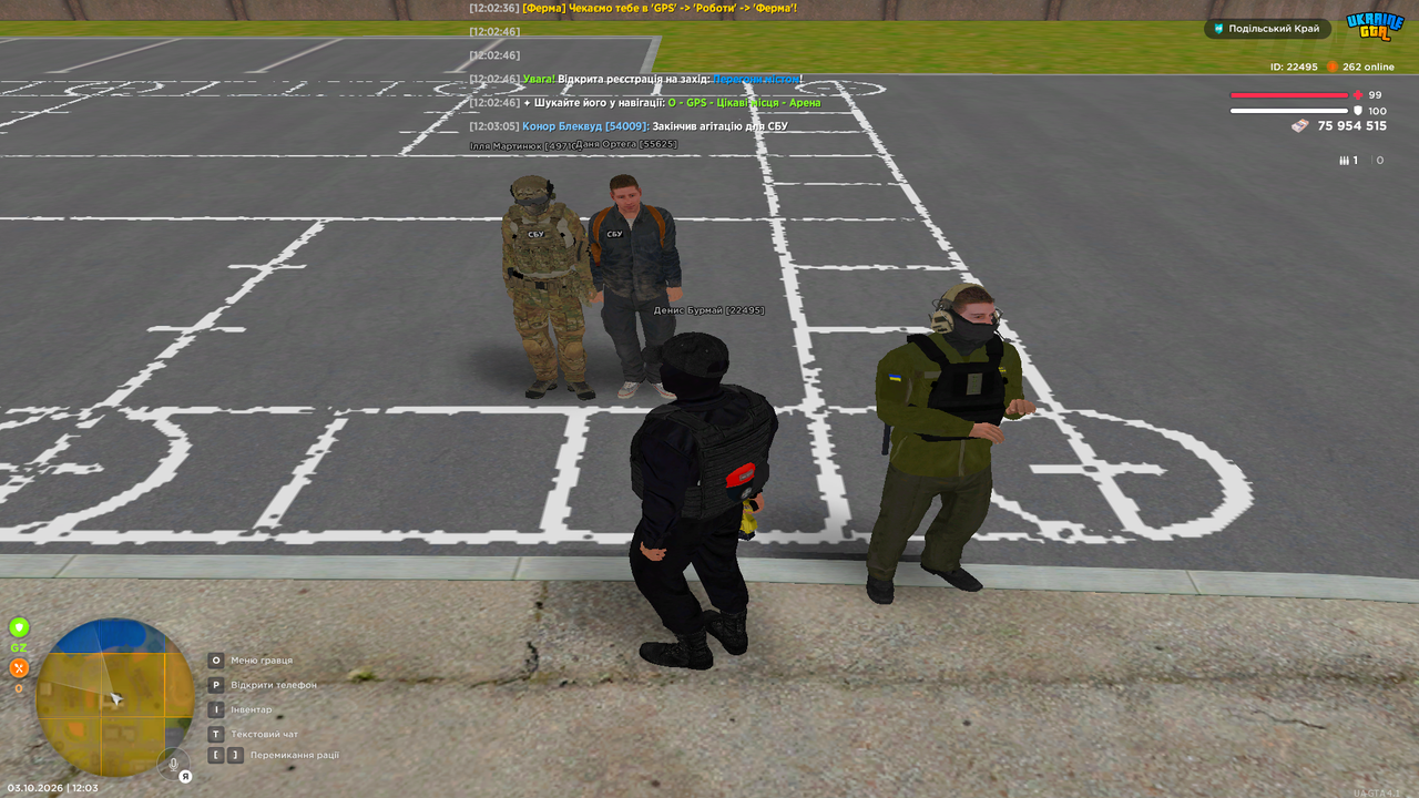 Grand Theft Auto San Andreas Screenshot 2026 10 03 12 03 07 38