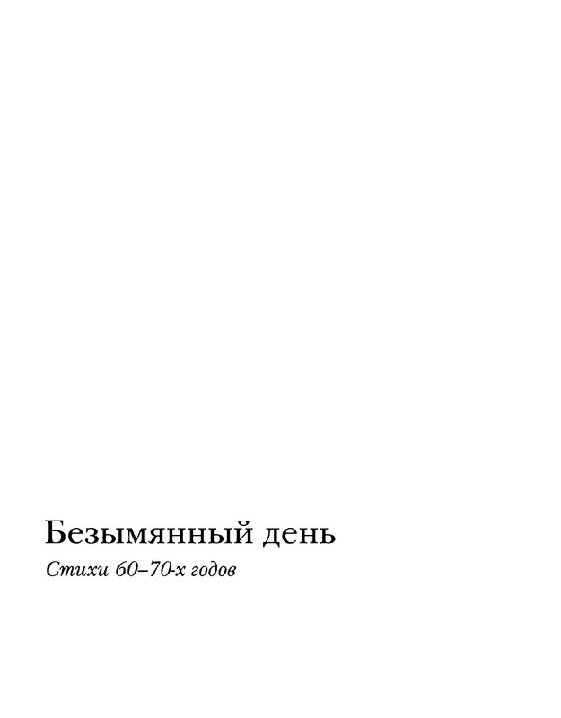 p0012