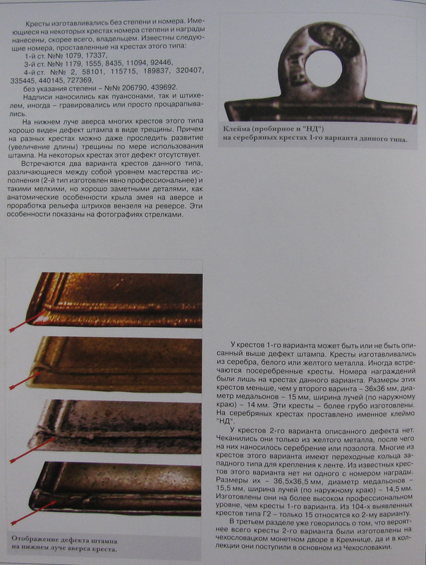 IMG 6827 — Postimages