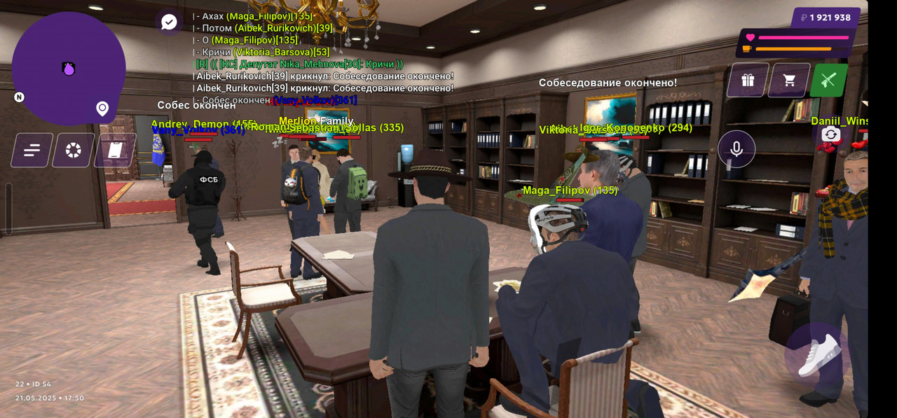 Screenshot_20250521_215034_MATRESHKA