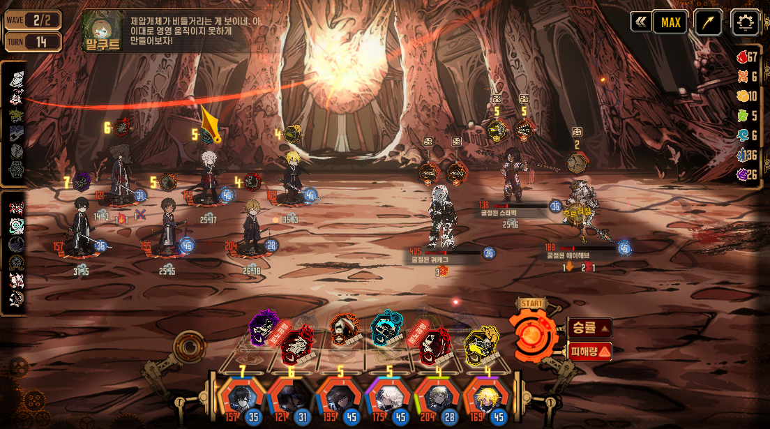 스크린샷 2024-02-26 050755