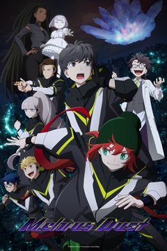 Mebius Dust S01 720p WEB-DL x265-TFPDL