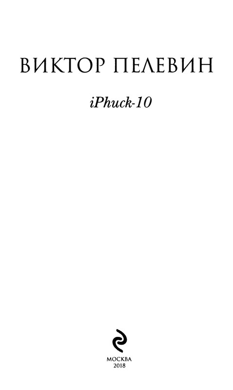 p0005
