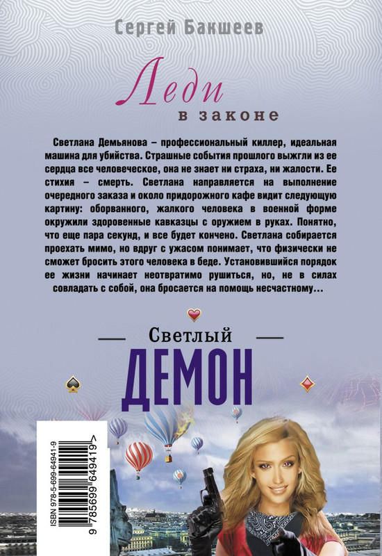 cover4-w820