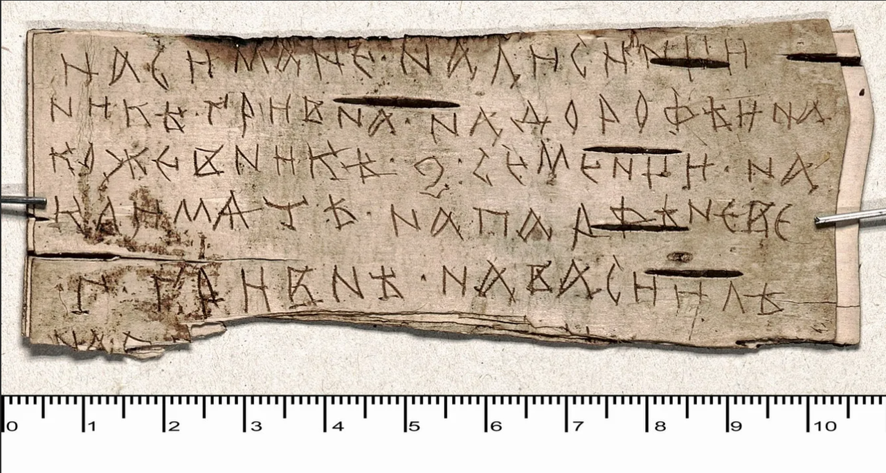 Снимок экрана 2023-08-01 143930