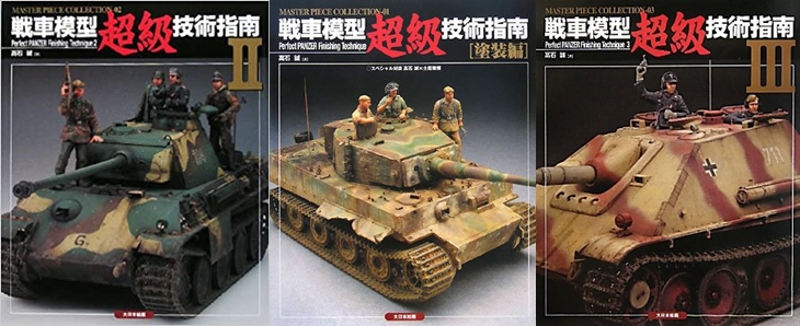 Click to enlarge Image error