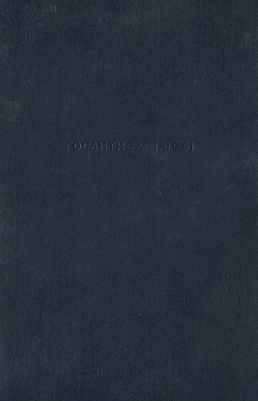 p0050