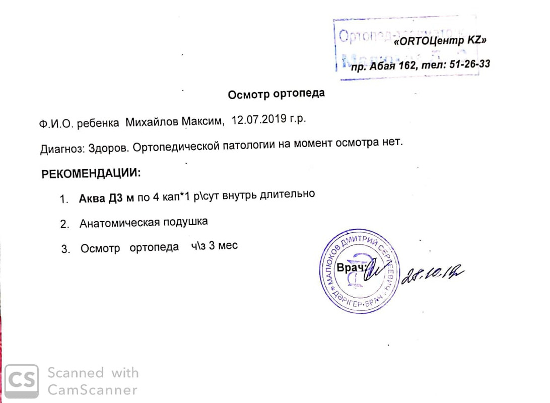 WhatsApp Image 2019-10-31 at 14.12.37(1)