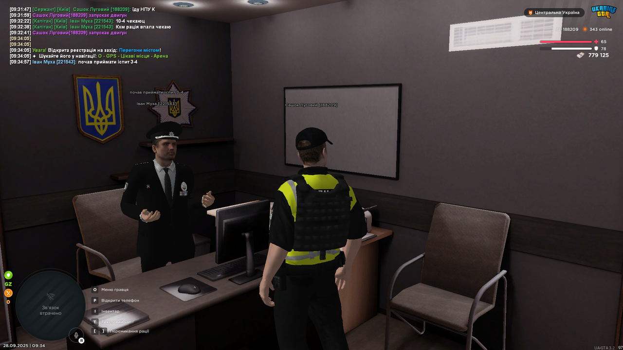 mta-screen_2025-09-28_09-34-58