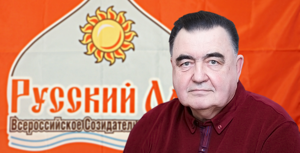 В.С. Никитин: «Цивилизационно-классовый подход к ситуации на Украине»