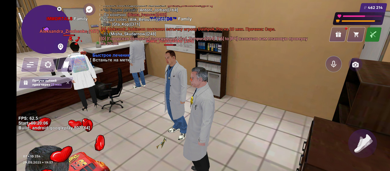 Screenshot_2025-05-29-19-58-00-446_com.jekmant.matrplauncher