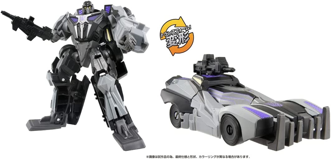 Takara-May-Items-2023-035