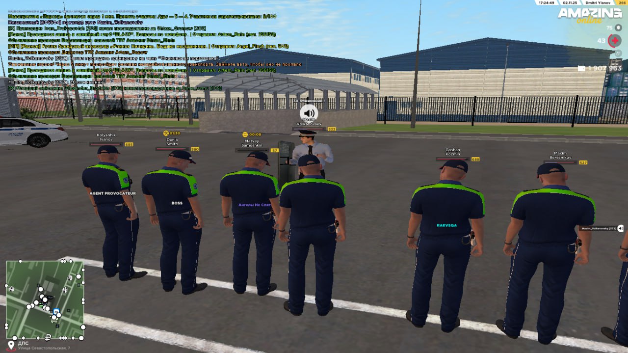 IMG 20251103 212806 120