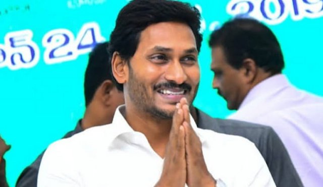 గుంటూరులో జూన్ 2న సీఎం జగన్ పర్యటన… గుంటూరులో జూన్ 2న సీఎం జగన్ పర్యటన…
